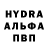 БУТИРАТ GHB ALITA Elite