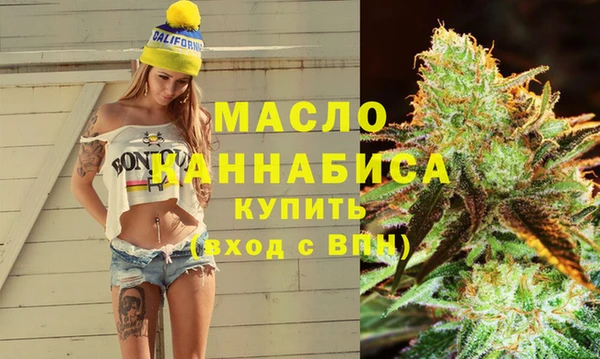 герыч Наволоки