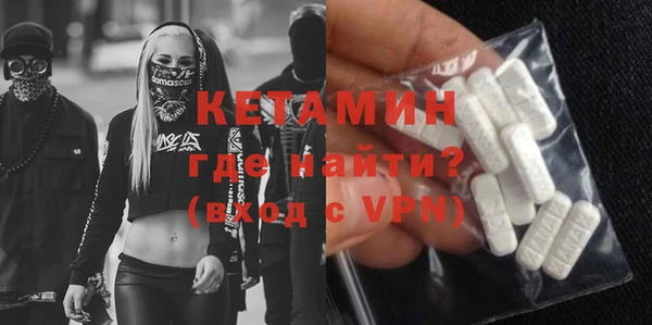 соль курить ск Навашино