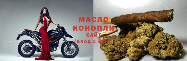герыч Наволоки