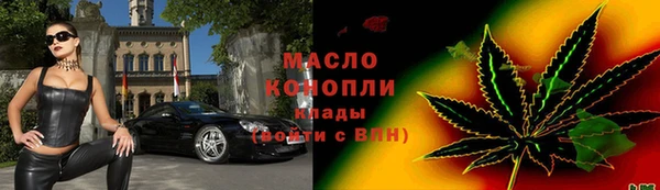 ГАЛЛЮЦИНОГЕННЫЕ ГРИБЫ Надым
