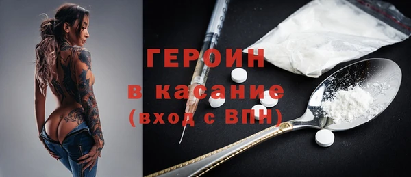 ГАЛЛЮЦИНОГЕННЫЕ ГРИБЫ Надым