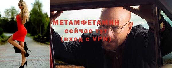 ГАЛЛЮЦИНОГЕННЫЕ ГРИБЫ Надым