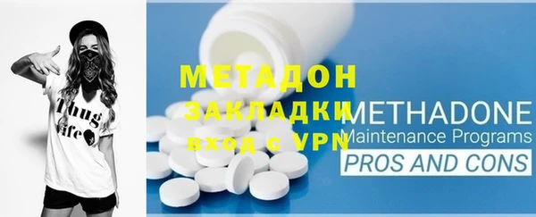 ГАЛЛЮЦИНОГЕННЫЕ ГРИБЫ Надым