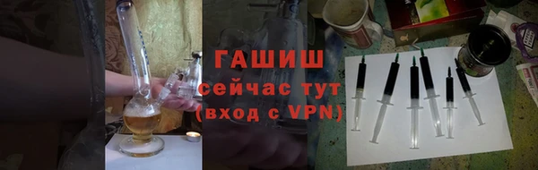 герыч Наволоки