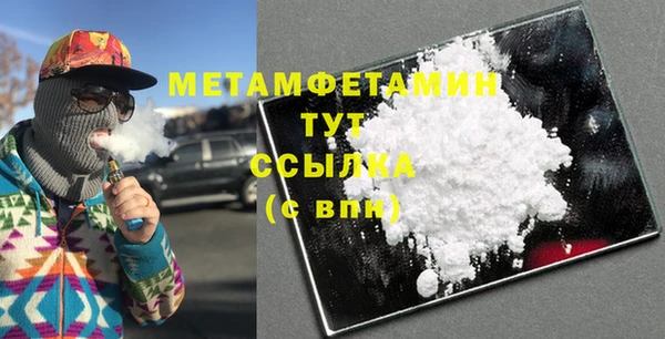 ГАЛЛЮЦИНОГЕННЫЕ ГРИБЫ Надым
