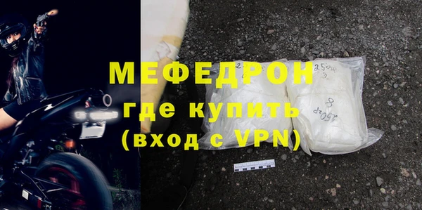 герыч Наволоки