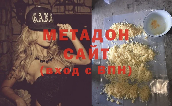 герыч Наволоки
