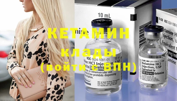 соль курить ск Навашино
