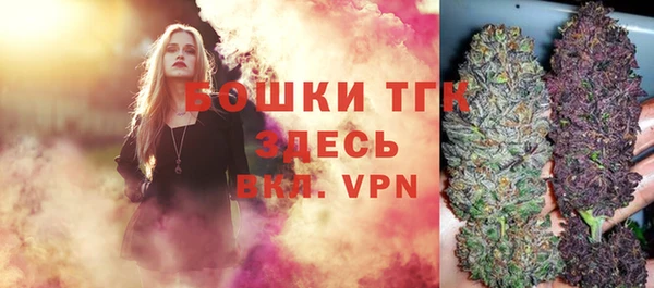 герыч Наволоки