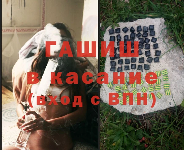 герыч Наволоки
