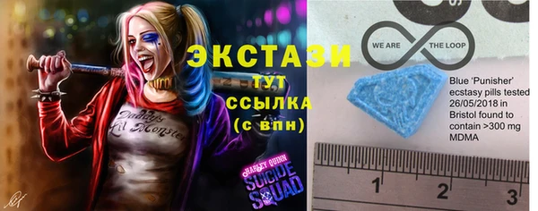 соль курить ск Навашино
