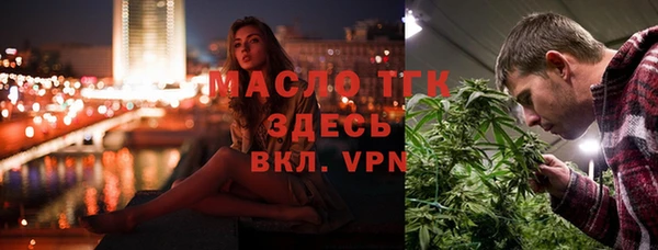 герыч Наволоки