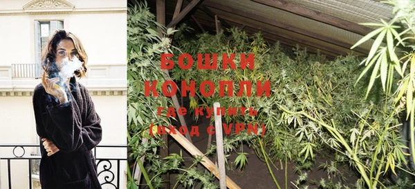 герыч Наволоки