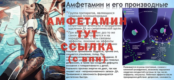 гашиш Ахтубинск