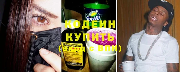 а пвп мука Бабаево