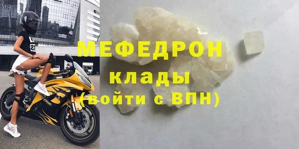 ГАЛЛЮЦИНОГЕННЫЕ ГРИБЫ Надым